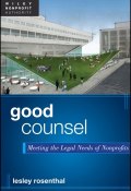 Good Counsel. Meeting the Legal Needs of Nonprofits ()