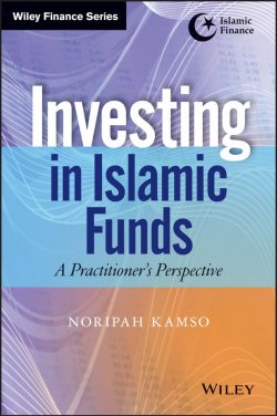 Книга "Investing In Islamic Funds. A Practitioners Perspective" – 