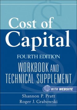 Книга "Cost of Capital. Workbook and Technical Supplement" – 