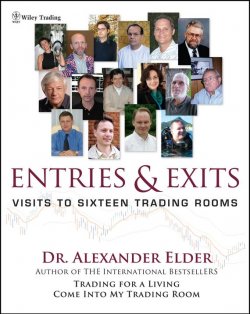 Книга "Entries and Exits. Visits to Sixteen Trading Rooms" – 