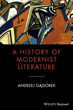 Книга "A History of Modernist Literature" – 