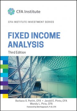 Книга "Fixed Income Analysis" – 