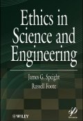Ethics in Science and Engineering ()