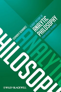 Книга "A Brief History of Analytic Philosophy. From Russell to Rawls" – 