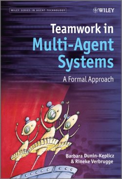 Книга "Teamwork in Multi-Agent Systems. A Formal Approach" – 