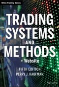 Trading Systems and Methods ()