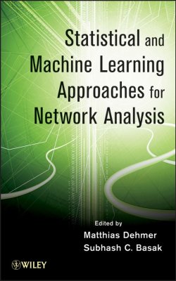 Книга "Statistical and Machine Learning Approaches for Network Analysis" – 