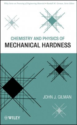 Книга "Chemistry and Physics of Mechanical Hardness" – 