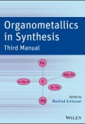 Organometallics in Synthesis, Third Manual ()