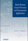 Short-Memory Linear Processes and Econometric Applications ()