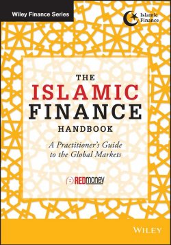 Книга "The Islamic Finance Handbook. A Practitioners Guide to the Global Markets" – 