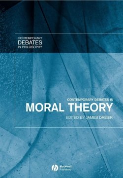 Книга "Contemporary Debates in Moral Theory" – 