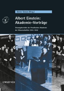 Книга "Albert Einstein: Akademie-Vorträge. Sitzungsberichte der Preußischen Akademie der Wissenschaften 1914 - 1932" – 