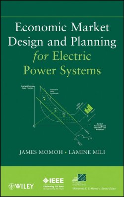 Книга "Economic Market Design and Planning for Electric Power Systems" – 