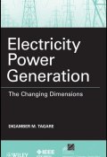 Electricity Power Generation. The Changing Dimensions ()