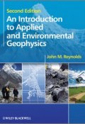An Introduction to Applied and Environmental Geophysics ()