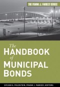 The Handbook of Municipal Bonds (Frank J. Kinslow)