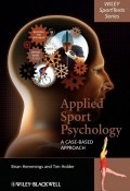 Applied Sport Psychology. A Case-Based Approach ()