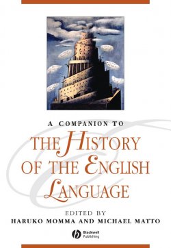 Книга "A Companion to the History of the English Language" – 