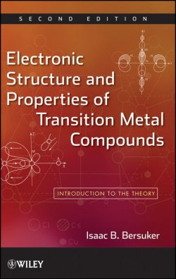 Книга "Electronic Structure and Properties of Transition Metal Compounds. Introduction to the Theory" – 