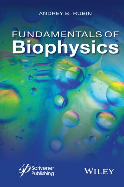 Книга "Fundamentals of Biophysics" – 