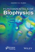Fundamentals of Biophysics ()