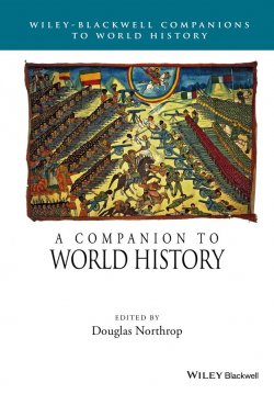 Книга "A Companion to World History" – 