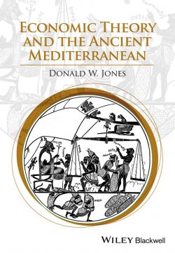 Книга "Economic Theory and the Ancient Mediterranean" – 