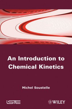 Книга "An Introduction to Chemical Kinetics" – 