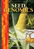Seed Genomics ()