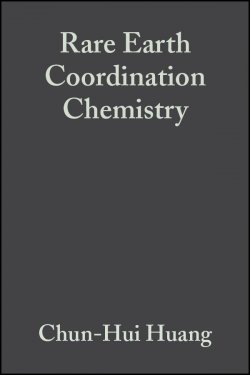 Книга "Rare Earth Coordination Chemistry. Fundamentals and Applications" – 