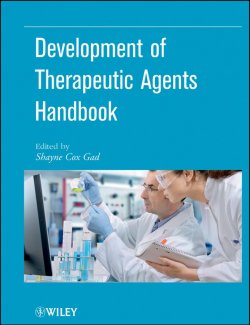 Книга "Development of Therapeutic Agents Handbook" – 
