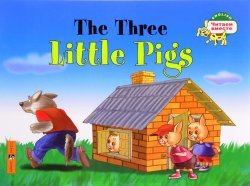 Книга "The Three Little Pigs / Три поросенка" – , 2018