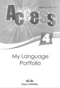 Access 4: My Language Portfolio (, 2008)
