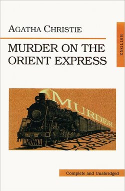 Книга "Murder on the Orient Express" – , 2008