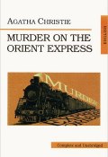 Murder on the Orient Express (, 2008)