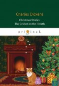 Christmas Stories: The Cricket on the Hearth (, 2018)