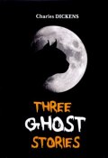 Three Ghost Stories / Три истории о привидениях (, 2017)