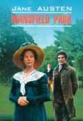 Mansfield Park (Jane Austen, 2011)