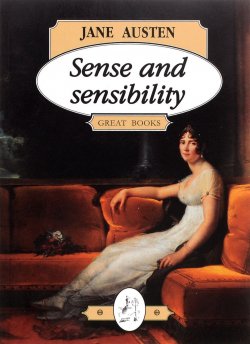 Книга "Sense And Sensibility" – Jane Austen, 2016