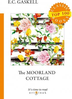 Книга "The Moorland Cottage" – , 2018