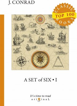 Книга "A Set of Six: Book 1" – , 2018