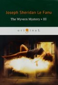 The Wyvern Mystery III (, 2018)