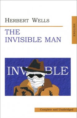 Книга "The Invisible Man" – , 2015