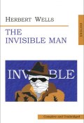 The Invisible Man (, 2015)