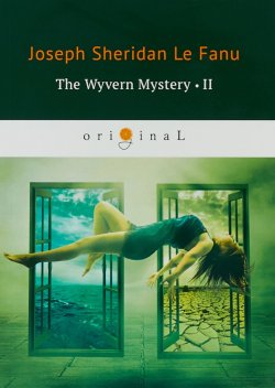 Книга "The Wyvern Mystery II" – , 2018
