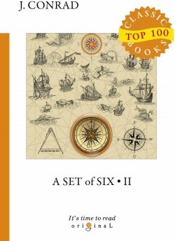 Книга "A Set of Six: Book 2" – , 2018