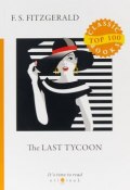 The Last Tycoon (, 2018)