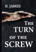 The Turn of the Screw / Поворот винта (, 2017)