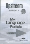 Upstream Elementary A2: My Language Portfolio (, 2006)
